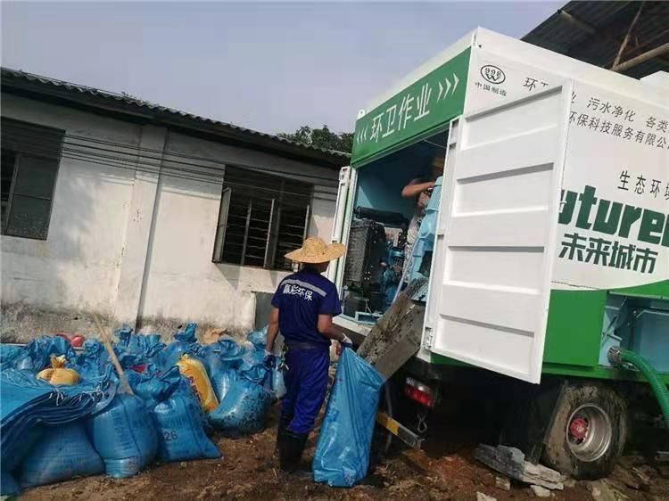 赞皇工业污泥压干处理